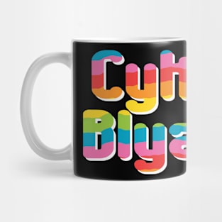 Rainbow Cyka Blyat T Shirt - 001 Mug
